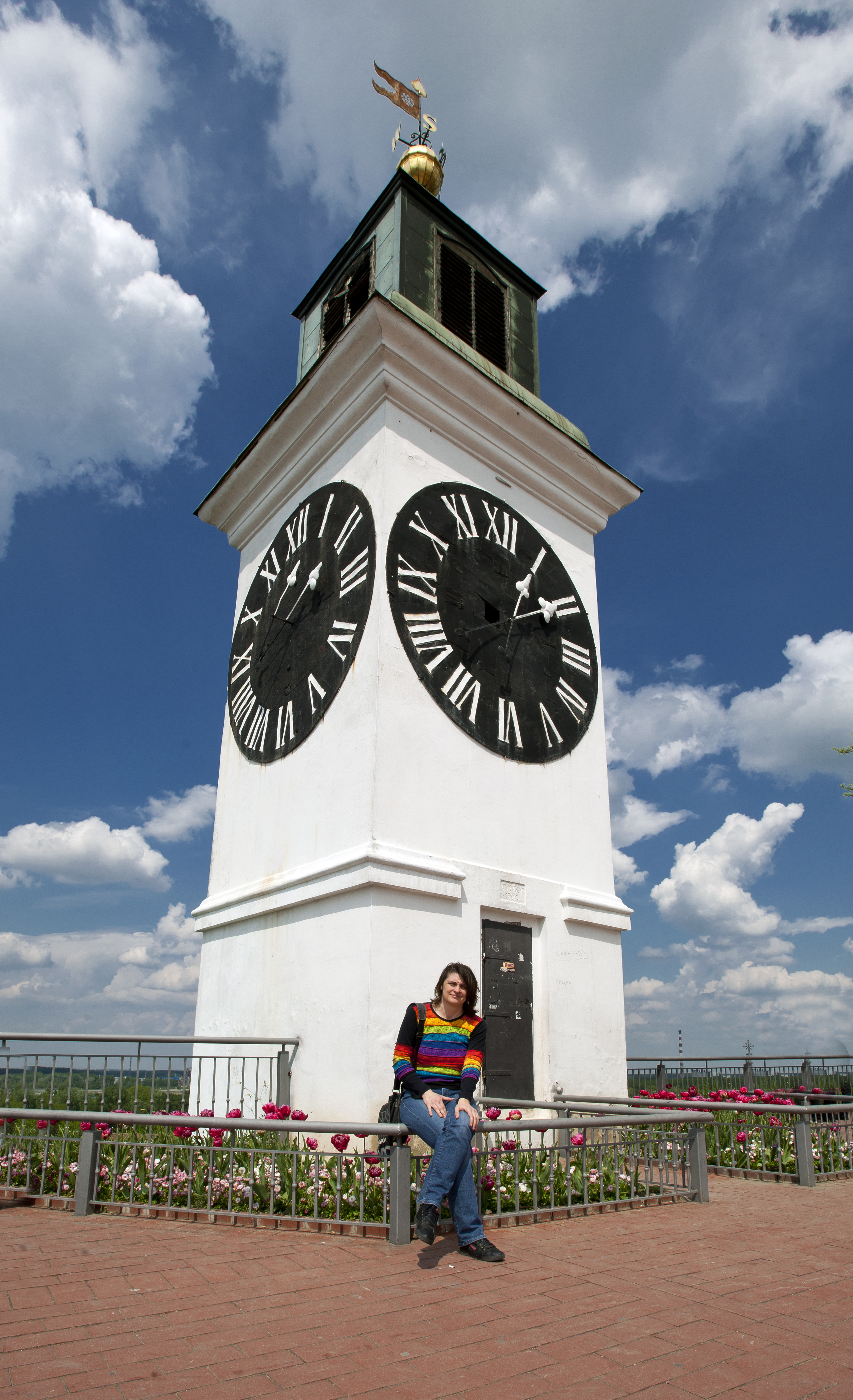 novi sad
